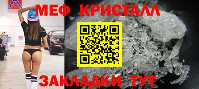 спиды Каменск-Уральский