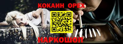 герыч Ивантеевка