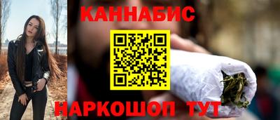 первитин Иваново