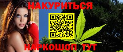 герыч Ивантеевка