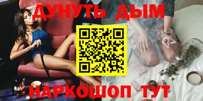 а пвп мука Камень-на-Оби
