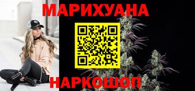 спиды Каменск-Уральский
