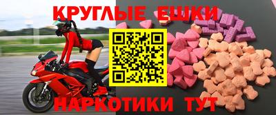 герыч Ивантеевка