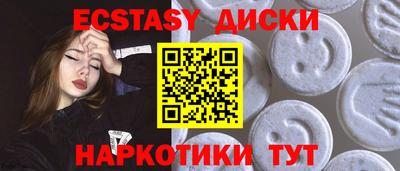 герыч Ивантеевка