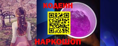 спиды Каменск-Уральский
