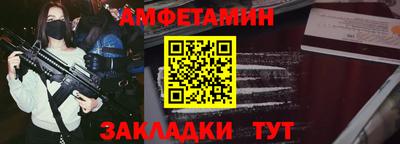 спиды Каменск-Уральский