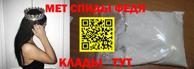соль ск Каменск-Шахтинский