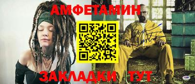 соль ск Каменск-Шахтинский