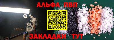 меф Ижевск