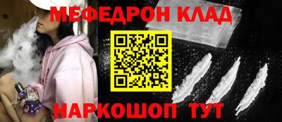 гидра Кизилюрт
