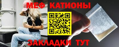 спиды Каменск-Уральский